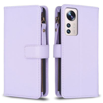 Xiaomi 12 Lite Leather Flip Phone Case with Zipper Wallet and 9 Card Slots, Durable PU + TPU Material