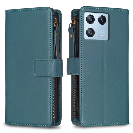 Xiaomi 13 Pro Leather Flip Phone Case with Zipper Wallet and 9 Card Slots, Durable PU + TPU Material