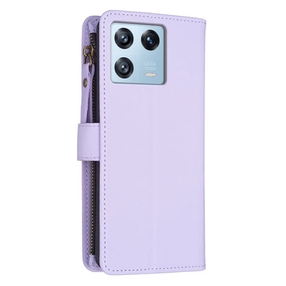 Xiaomi 13 Pro Leather Flip Phone Case with Zipper Wallet and 9 Card Slots, Durable PU + TPU Material