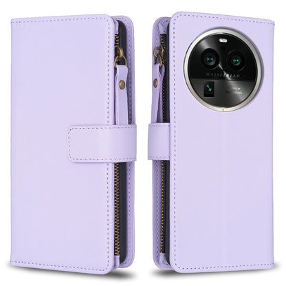 OPPO Find X6 Pro Leather Flip Phone Case with Zipper Wallet and 9 Card Slots, Durable PU + TPU Material