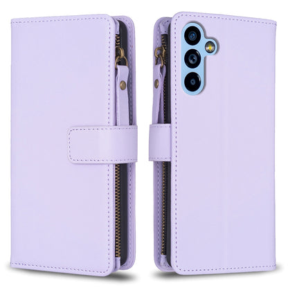 Samsung Galaxy A54 5G Leather Flip Phone Case with Zipper Wallet and 9 Card Slots, Durable PU + TPU Material