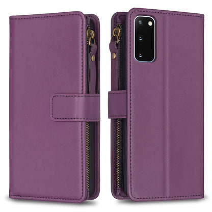 Samsung Galaxy S20 Leather Flip Phone Case with Zipper Wallet and 9 Card Slots, Durable PU + TPU Material