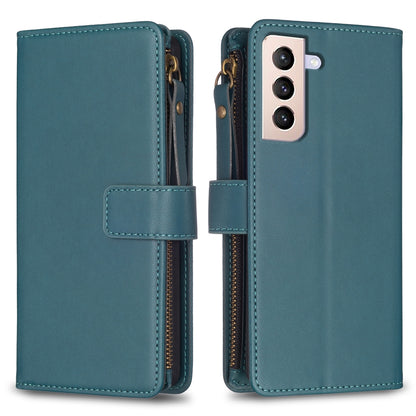 Samsung Galaxy S21+ 5G Leather Flip Phone Case with Zipper Wallet and 9 Card Slots, Durable PU + TPU Material