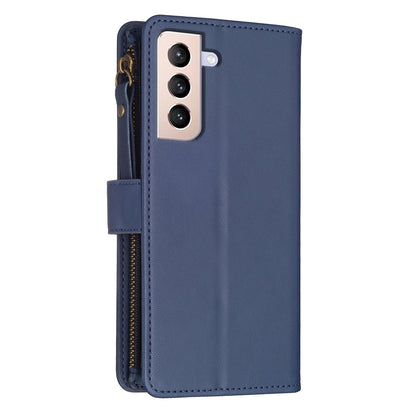 Samsung Galaxy S21+ 5G Leather Flip Phone Case with Zipper Wallet and 9 Card Slots, Durable PU + TPU Material