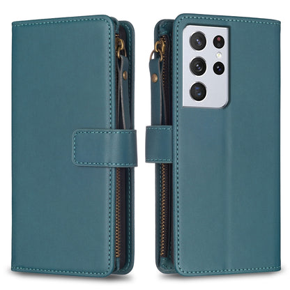Samsung Galaxy S21 Ultra 5G Leather Flip Phone Case with Zipper Wallet and 9 Card Slots, Durable PU + TPU Material
