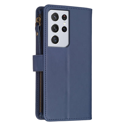 Samsung Galaxy S21 Ultra 5G Leather Flip Phone Case with Zipper Wallet and 9 Card Slots, Durable PU + TPU Material