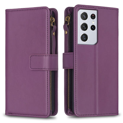 Samsung Galaxy S21 Ultra 5G Leather Flip Phone Case with Zipper Wallet and 9 Card Slots, Durable PU + TPU Material