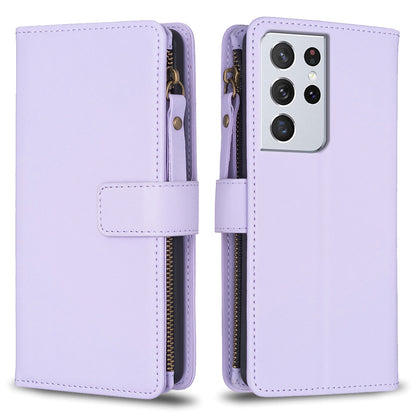Samsung Galaxy S21 Ultra 5G Leather Flip Phone Case with Zipper Wallet and 9 Card Slots, Durable PU + TPU Material