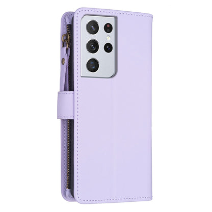 Samsung Galaxy S21 Ultra 5G Leather Flip Phone Case with Zipper Wallet and 9 Card Slots, Durable PU + TPU Material