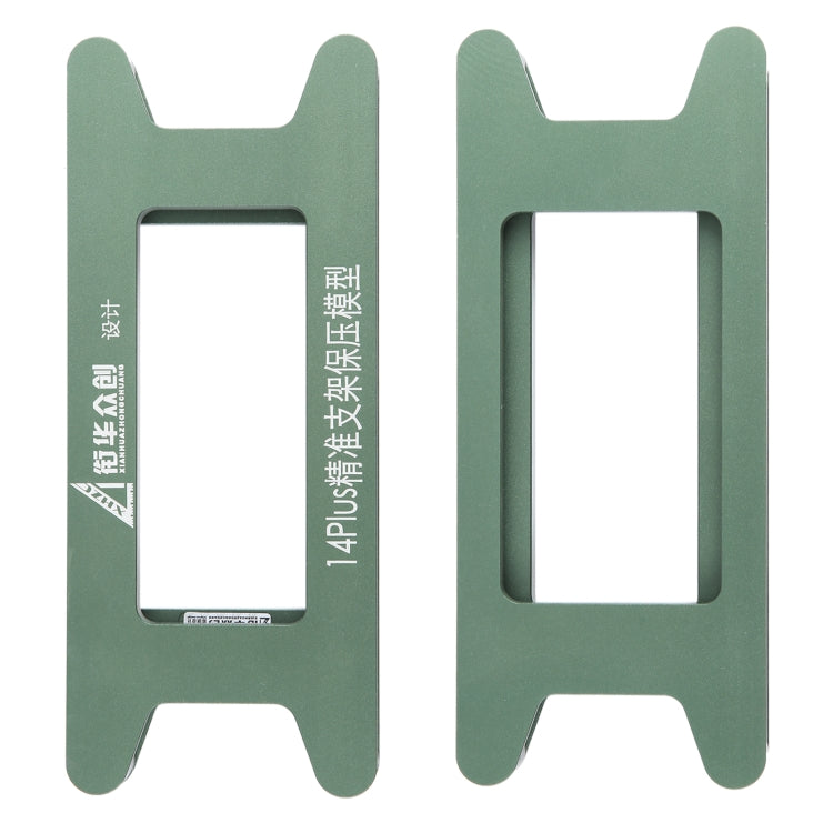 iPhone 14 Plus Magnetic LCD Screen Frame Bezel Clamp Mold - Portable Pressure Holding Repair Tool