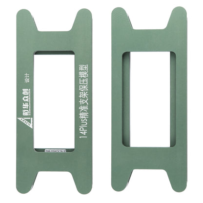 iPhone 14 Plus Magnetic LCD Screen Frame Bezel Clamp Mold - Portable Pressure Holding Repair Tool