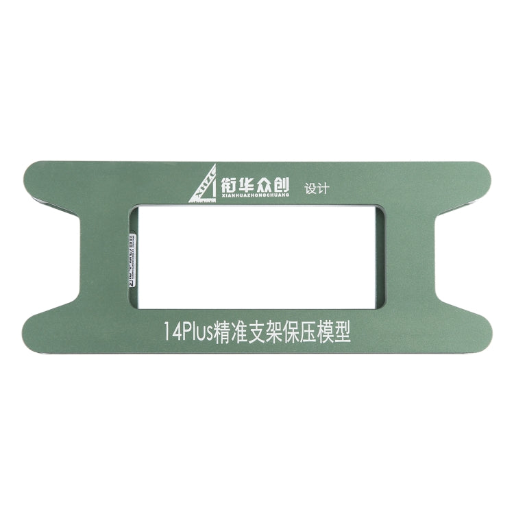 iPhone 14 Plus Magnetic LCD Screen Frame Bezel Clamp Mold - Portable Pressure Holding Repair Tool