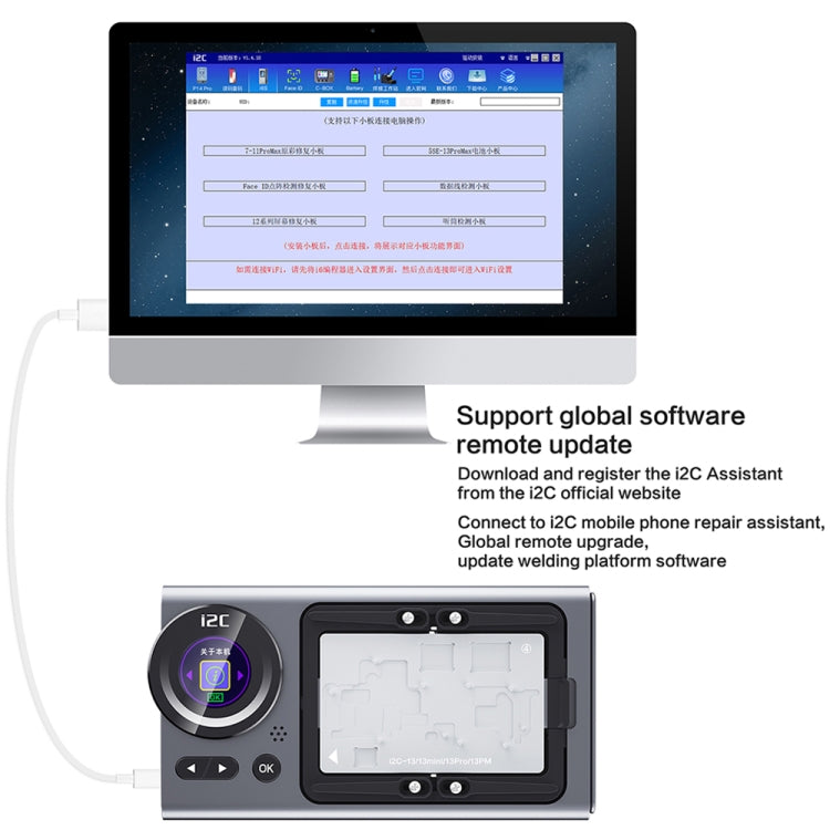 i2C T20 Heating Platform Module for iPhone 14 Series - Intelligent Temperature Control, Self-Locking Design