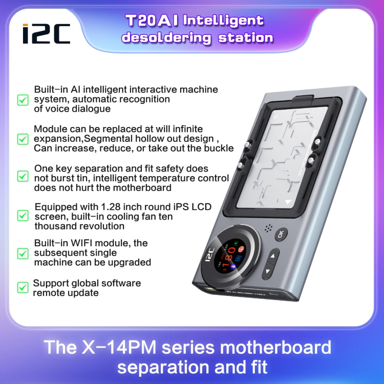i2C T20 Heating Platform Module for iPhone 14 Series - Intelligent Temperature Control, Self-Locking Design