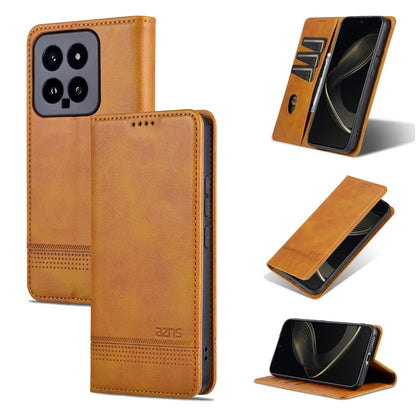 Xiaomi 14 Leather Wallet Case with Card Holder & Magnetic Closure