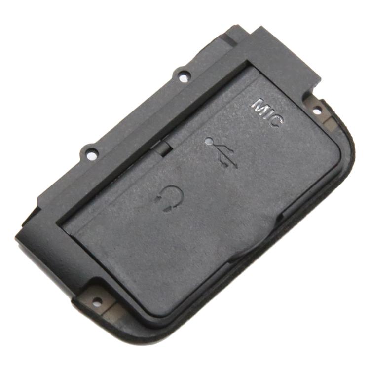 Nikon D800 Camera USB Cover Replacement - Fix Your Broken USB Port with Quality Part