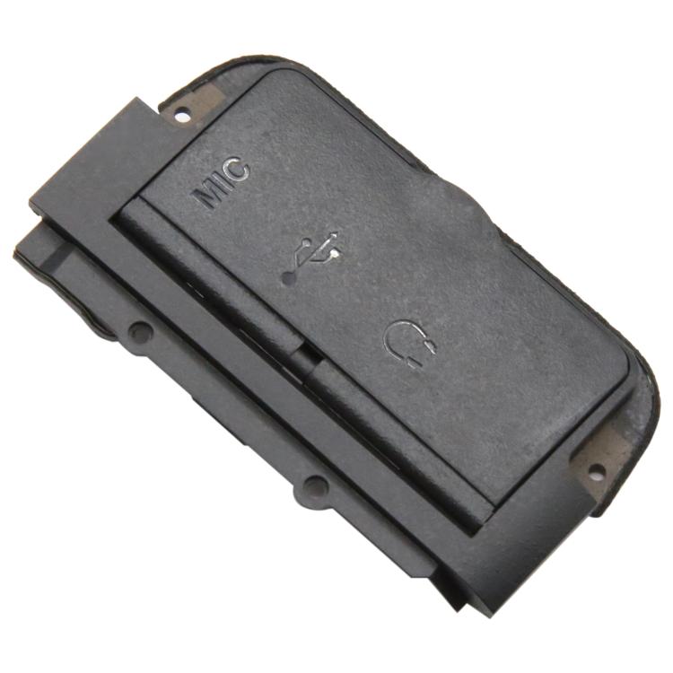 Nikon D800 Camera USB Cover Replacement - Fix Your Broken USB Port with Quality Part