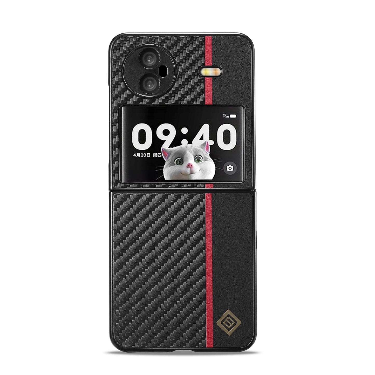 vivo X Flip 3-in-1 Carbon Fibre Texture Phone Case: Light, Shockproof & Sweatproof Protection - Black