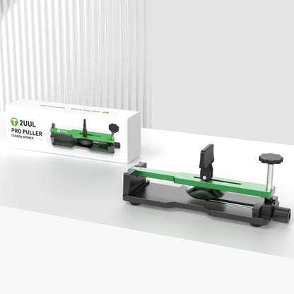 2UUL DA08 Pro Universal LCD Screen Splitter Fixture - Heating-Free, Strong Adsorption, Easy to Use