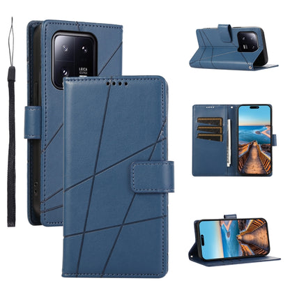 Xiaomi 13 Pro Genuine Leather Texture Embossed Line Phone Case with Card Wallet & Kickstand