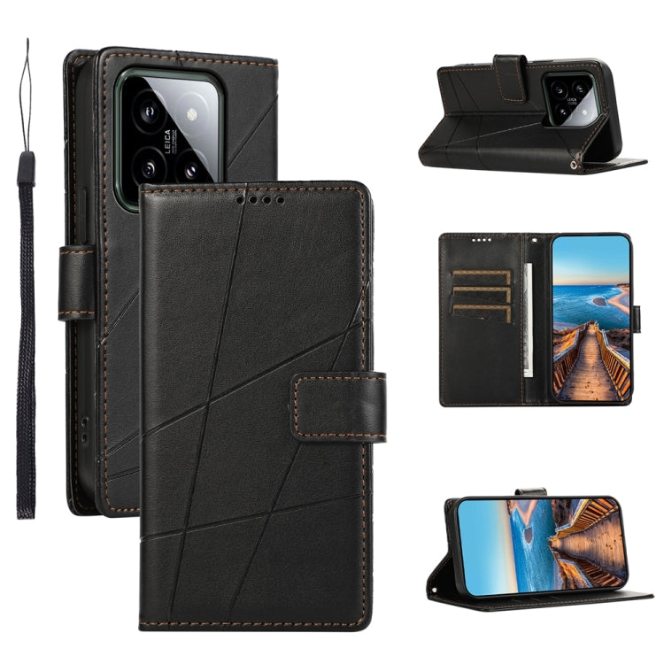 Xiaomi 14 Genuine Leather Texture Embossed Line Phone Case with Card Wallet & Kickstand