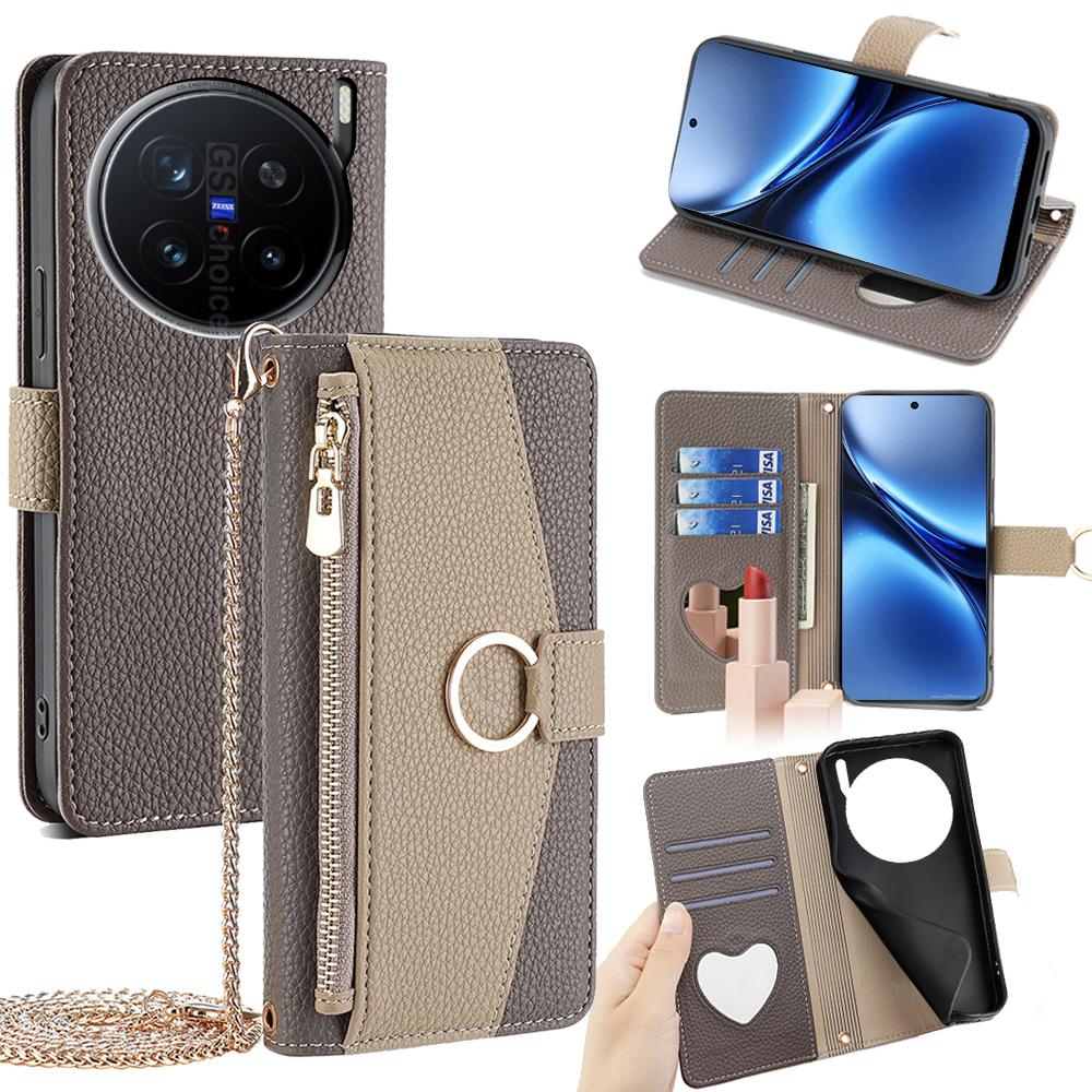 vivo X200 Pro 5G Crossbody Phone Case with Litchi Texture Leather, Adjustable Kickstand, Card Slots, Zipper Purse, Makeup Mirror, and TPU Protection