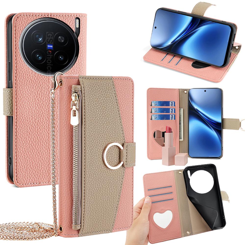 vivo X200 Pro 5G Crossbody Phone Case with Litchi Texture Leather, Adjustable Kickstand, Card Slots, Zipper Purse, Makeup Mirror, and TPU Protection