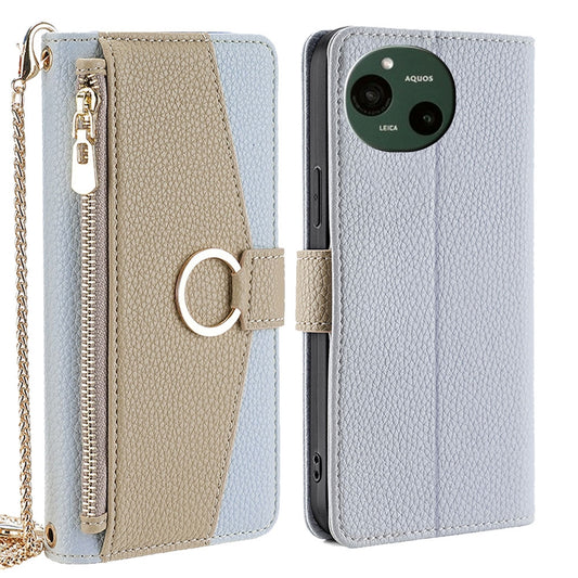 Sharp Aquos R9 Crossbody Phone Case with Litchi Texture Leather, Adjustable Kickstand, Card Slots, Zipper Purse, Makeup Mirror, and TPU Protection