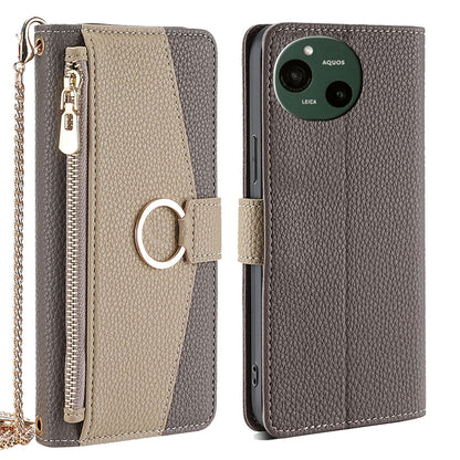 Sharp Aquos R9 Crossbody Phone Case with Litchi Texture Leather, Adjustable Kickstand, Card Slots, Zipper Purse, Makeup Mirror, and TPU Protection