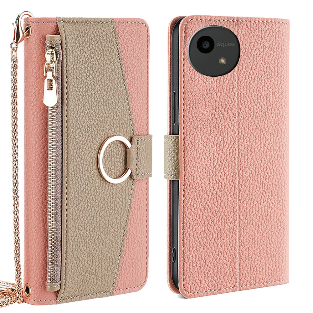 Sharp Aquos wish4 Crossbody Phone Case with Litchi Texture Leather, Adjustable Kickstand, Card Slots, Zipper Purse, Makeup Mirror, and TPU Protection