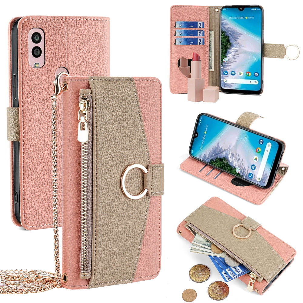 Kyocera Android One S10 Crossbody Phone Case with Litchi Texture Leather, Adjustable Kickstand, Card Slots, Zipper Purse, Makeup Mirror, and TPU Protection