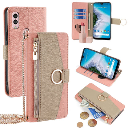Kyocera Android One S10 Crossbody Phone Case with Litchi Texture Leather, Adjustable Kickstand, Card Slots, Zipper Purse, Makeup Mirror, and TPU Protection