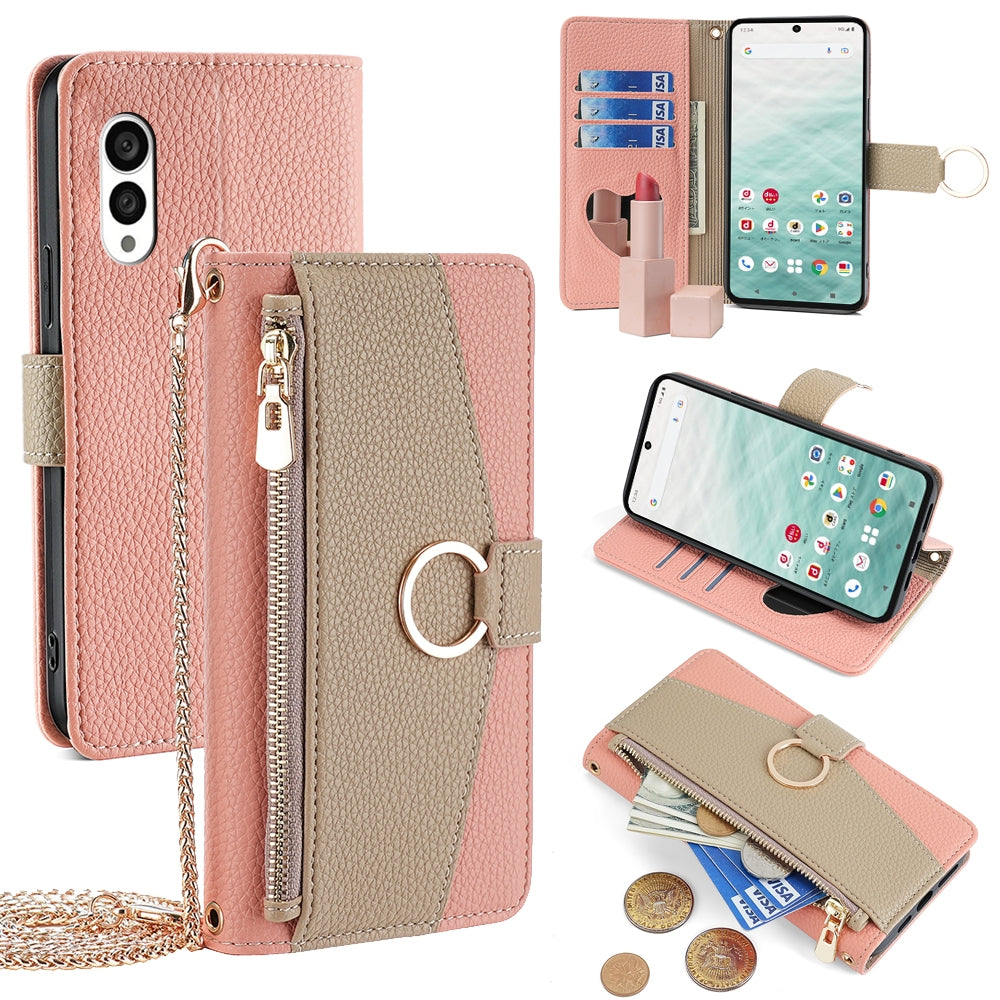 Fujitsu Arrows N F-51C Crossbody Phone Case with Litchi Texture Leather, Adjustable Kickstand, Card Slots, Zipper Purse, Makeup Mirror, and TPU Protection
