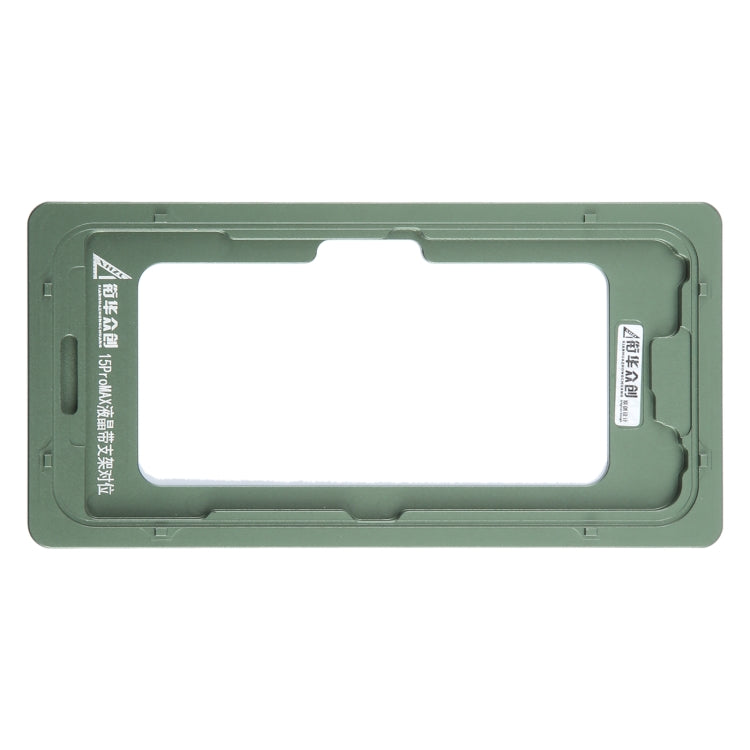 iPhone 15 Pro Max LCD Screen with Frame Bezel Calibration Mold - Durable, Portable Repair Tool