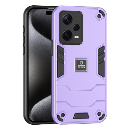 Xiaomi Redmi Note 12 Pro+ Global Shockproof Phone Case with Dual-Layer Protection, TPU+PC Material, Durable, Stylish Design & Lightweight Structure