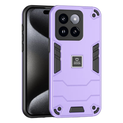 Xiaomi 14 Pro Shockproof Phone Case with Dual-Layer Protection, TPU+PC Material, Durable, Stylish Design & Lightweight Structure