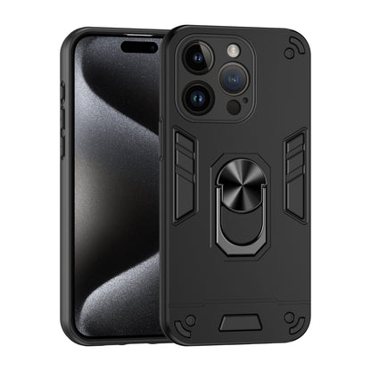 Shockproof iPhone 14 Pro Max Phone Case with 360° Rotatable Metal Ring Holder, Magnetic Car Mount Stand, Ultra-Thin PC & Silicone Protection Cover