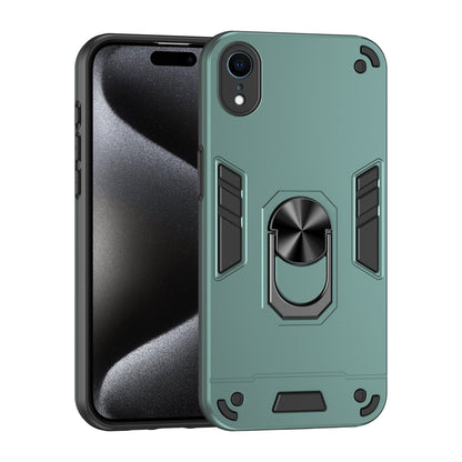 Shockproof iPhone XR Phone Case with 360° Rotatable Metal Ring Holder, Magnetic Car Mount Stand, Ultra-Thin PC & Silicone Protection Cover