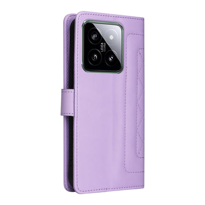 Xiaomi 14 5G Diamond Lattice Leather Flip Phone Case - Durable and Convenient Holder with Precision Cutouts
