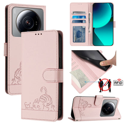 Xiaomi 12s Ultra Cat and Rat Embossed Pattern, RFID Leather Phone Case with Lanyard, Kickstand, and Wallet Features