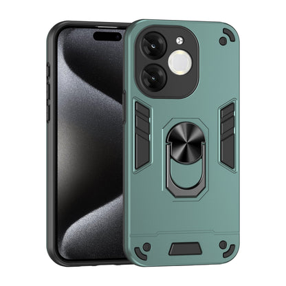 Shockproof Itel A80 Phone Case with 360° Rotatable Metal Ring Holder, Magnetic Car Mount Stand, Ultra-Thin PC & Silicone Protection Cover