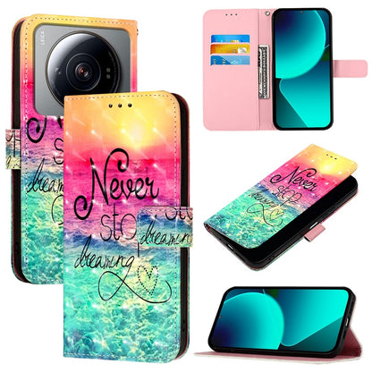 Xiaomi 12S Ultra Leather Flip Phone Case with 3D Painted Design, Card Holder, Wallet & Stand Function - Durable Protection & Easy Access