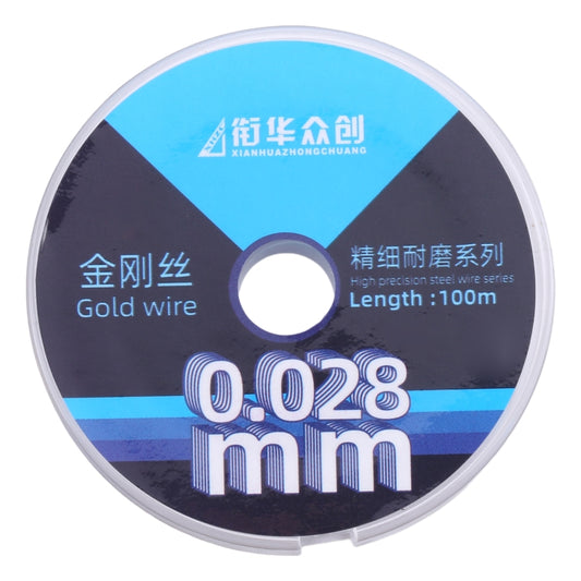 0.028mm x 100m Diamond Wire for Curved LCD Screen Separation - Efficient, Durable, Multi-functional Tool