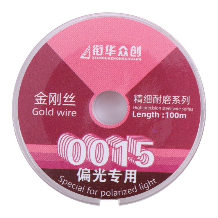 0.015mm Diamond Wire for LCD Filter Polarizing Film Separation - 100m Cutting Tool