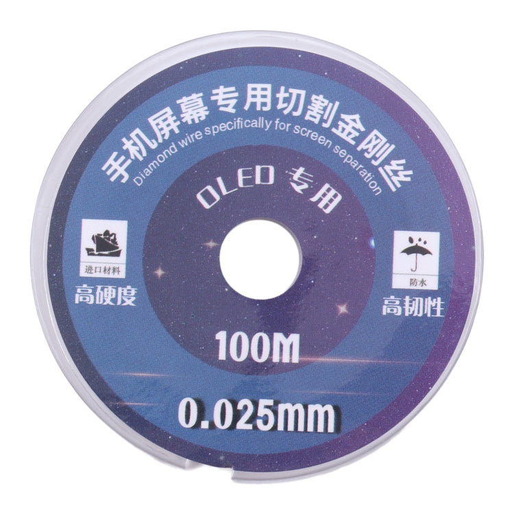 0.025mm x 100m Diamond Wire for Efficient LCD Screen Separation & Repair - Durable, Wear-Resistant Tool