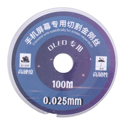 0.025mm x 100m Diamond Wire for Efficient LCD Screen Separation & Repair - Durable, Wear-Resistant Tool