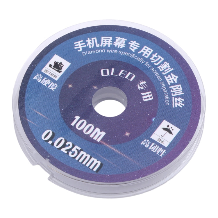0.025mm x 100m Diamond Wire for Efficient LCD Screen Separation & Repair - Durable, Wear-Resistant Tool