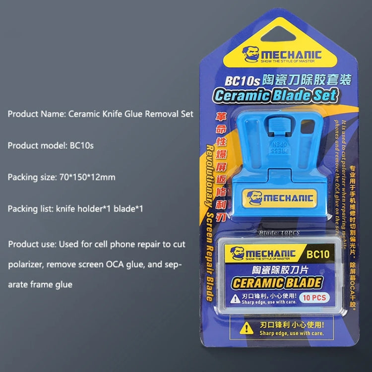 Mechanic BC10s Ceramic Blade Set with High Sharp Insulation, Blade Holder for OCA Glue Removal & Screen Repair