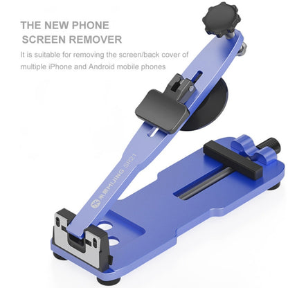 Mijing SR21 Unheated Universal Phone LCD Screen Separation Fixture with Adjustable Suction Cup