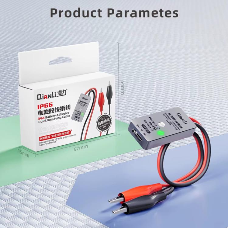 Qianli iP66 Quick Removal Battery Adhesive Cable for iPhone - LED Indicator & Current Protection